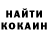 Метадон мёд Ranida Khussainova