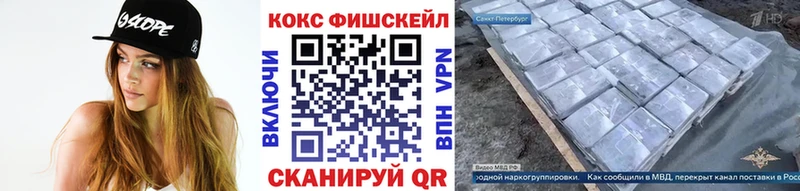 МЕГА tor  Карабулак  Кокаин VHQ 