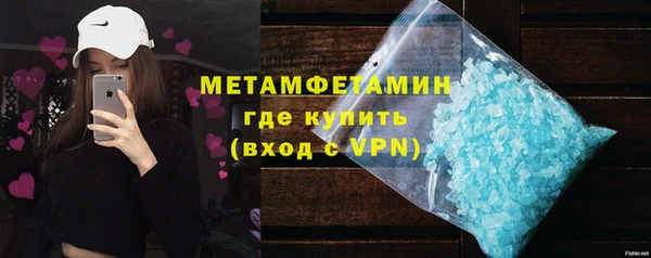СК Аркадак