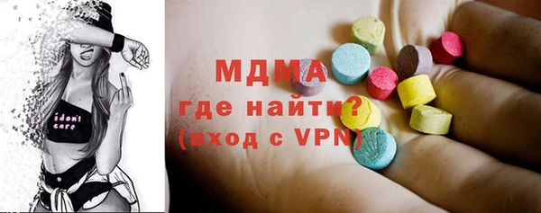 jwh Протвино