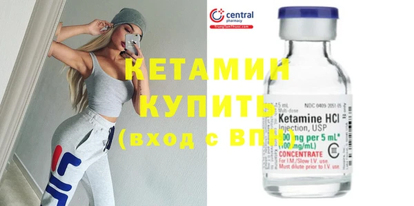 СК Аркадак