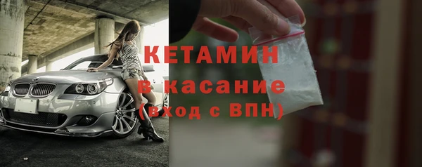 СК Аркадак