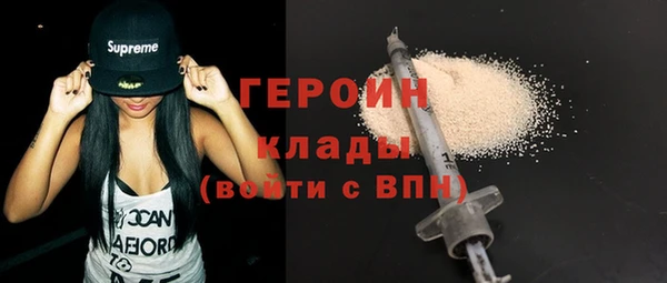 СК Аркадак