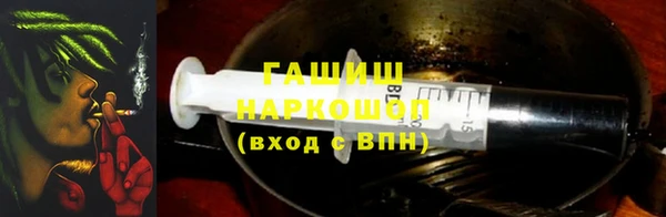 амф Арсеньев