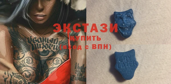 СК Аркадак