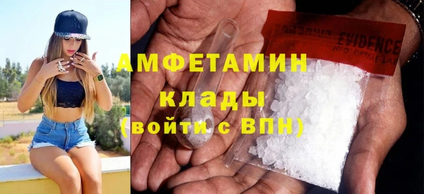СК Аркадак
