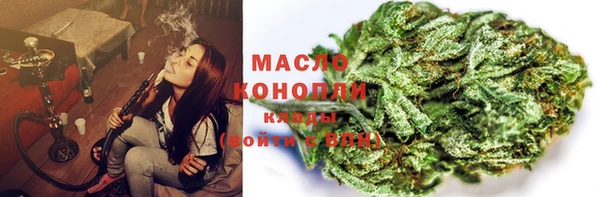 кокаин колумбия Приозерск