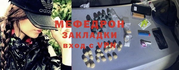 СК Аркадак