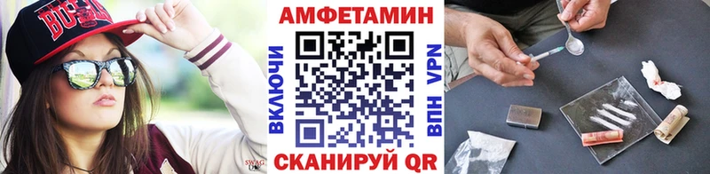 площадка какой сайт  где купить   Карабулак  Первитин Methamphetamine 