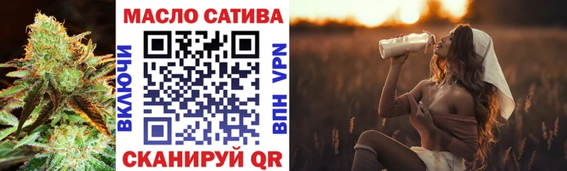 Дистиллят ТГК вейп с тгк  Карабулак 